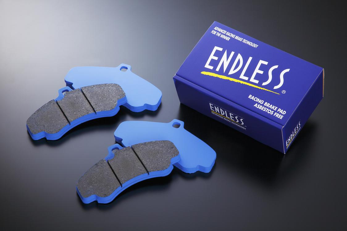 Тормозные колодки Endless N35S (CC43)