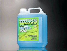   Hybrid Cooling Water