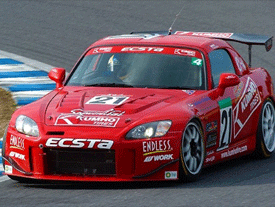  J's Racing GT-Wing Type 1  S2000 AP1, AP2