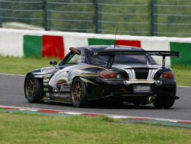  J's Racing GT-Wing Type 2  S2000 AP1, AP2