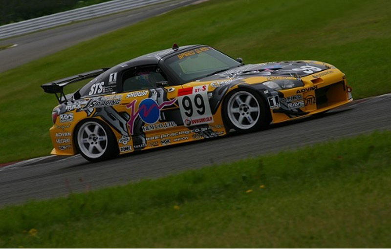 Js racing wing s2000 - 🧡 S2000 JS RACING 1600MM TYPE-1 GT W...