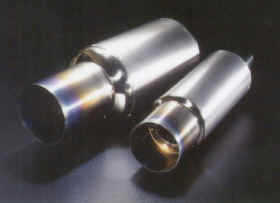 EXHAUST SILENCER