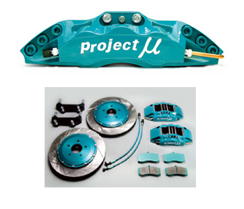 Project Mu 6-    / SLIM 