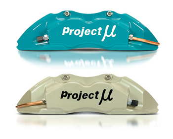 Project Mu 4-     4-  